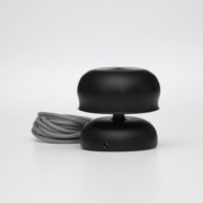 Ultrasonic Wired Ultra Low Power Anemometer